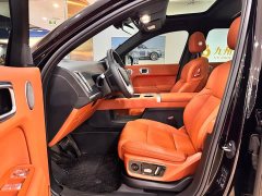 Li Auto L7 2024 Pro - ფოტო 10