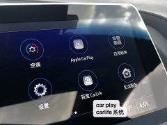 Cadillac CT5 2023 28T Luxury (Standard Edition) - ფოტო 18