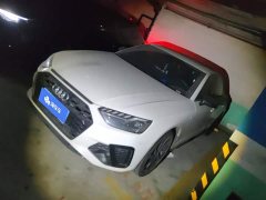 Audi A4L 40 TFSI Luxury Dynamic - ფოტო 1
