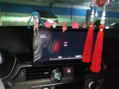 Audi A4L 40 TFSI Luxury Dynamic - ფოტო 13