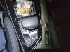 Audi A4L 40 TFSI Luxury Dynamic - ფოტო 15