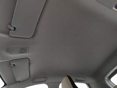 Wuling Binguo 203km Light Enjoy Edition - ფოტო 14