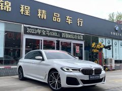 BMW 5 Series 530Li xDrive M Sport Package - ფოტო 1