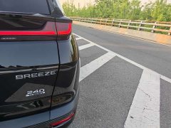 Honda CR-V 2021 240TURBO CVT FWD Smart Comfort Edition - ფოტო 8