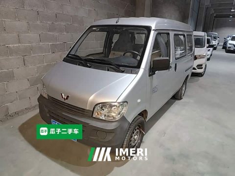 2025 Wuling Zhiguang 2023 1.5L Practical 5/7-seater - ავტომობილი ჩინეთიდან