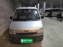 Wuling Zhiguang 2023 1.5L Practical 5/7-seater - ფოტო 2