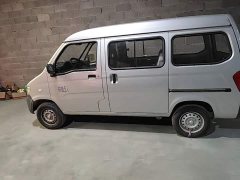 Wuling Zhiguang 2023 1.5L Practical 5/7-seater - ფოტო 4