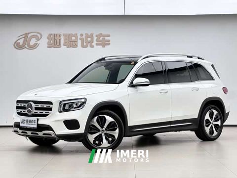 2021 Mercedes-Benz GLB 200 Fashion Edition