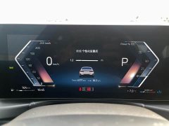 BMW 3 Series 325Li M Sport Midnight Edition Package - ფოტო 16