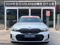 BMW 3 Series 325Li M Sport Midnight Edition Package - ფოტო 3