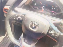 Changan UNI-T 2020 1.5T Premium - ფოტო 15