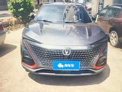 Changan UNI-T 2020 1.5T Premium - ფოტო 2