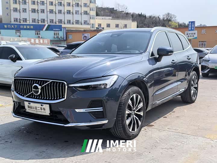Volvo XC60 B5 AWD Smart Remote Luxury Edition - ავტომობილი ჩინეთიდან