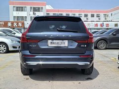 Volvo XC60 B5 AWD Smart Remote Luxury Edition - ფოტო 5