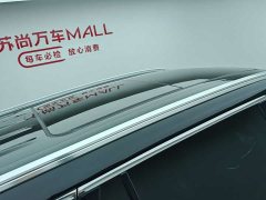 Lincoln Aviator 2021 3.0T V6 AWD Executive - ფოტო 18