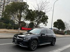 Mercedes-Benz GLC 300 L 4MATIC Dynamic - ფოტო 1