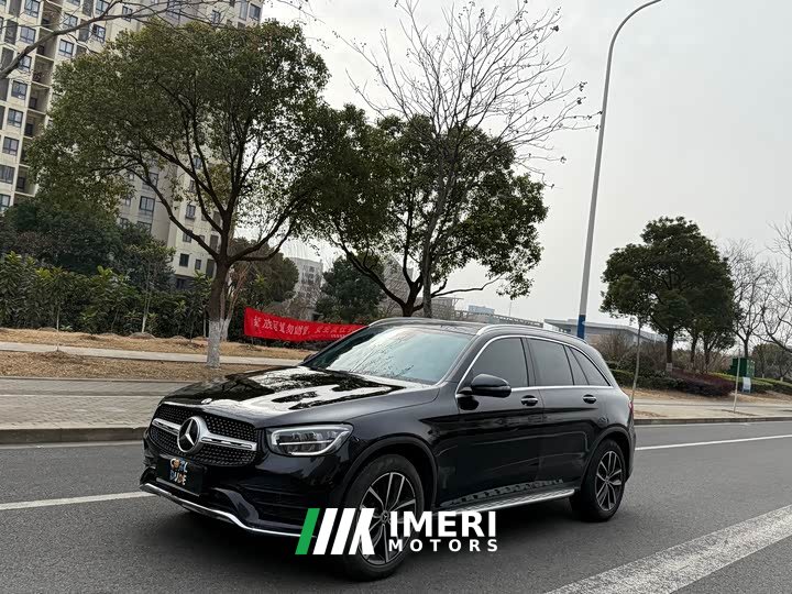 Mercedes-Benz GLC 300 L 4MATIC Dynamic