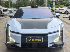 HiPhi Z Four-Seater - ფოტო 2