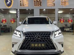 Lexus GX 4.6L US spec - ფოტო 2