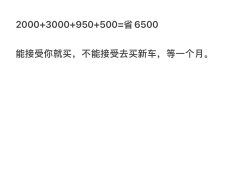 Arcfox Beta T1 450 PRO - ფოტო 10