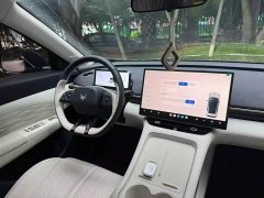 Arcfox Beta T1 450 PRO - ფოტო 5