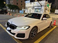 BMW 5 Series 2023 530Li Luxury M Sport Package - ფოტო 1