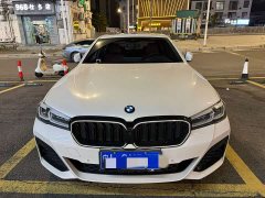 BMW 5 Series 2023 530Li Luxury M Sport Package - ფოტო 2