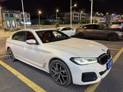 BMW 5 Series 2023 530Li Luxury M Sport Package - ფოტო 9