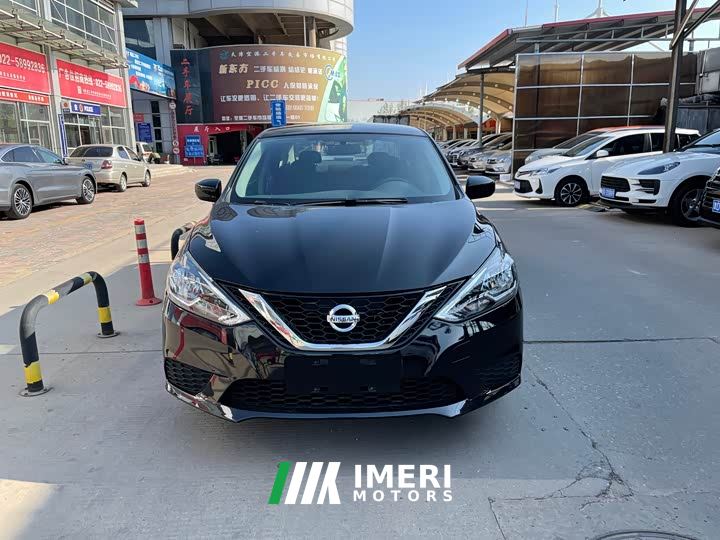 Nissan Sylphy Facelift Classic 1.6XE CVT Comfort
