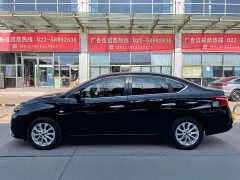 Nissan Sylphy Facelift Classic 1.6XE CVT Comfort - ფოტო 3