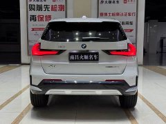 BMW X1 sDrive25Li X Design Package - ფოტო 7