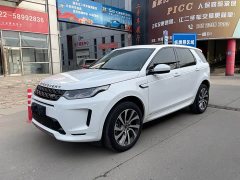 Land Rover Discovery Sport 249PS R-Dynamic SE Performance Technology Edition 5-Seater - ფოტო 2