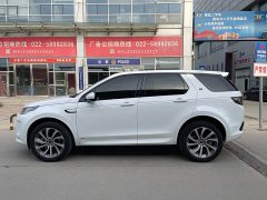Land Rover Discovery Sport 249PS R-Dynamic SE Performance Technology Edition 5-Seater - ფოტო 3