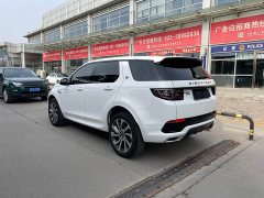 Land Rover Discovery Sport 249PS R-Dynamic SE Performance Technology Edition 5-Seater - ფოტო 4