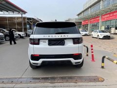 Land Rover Discovery Sport 249PS R-Dynamic SE Performance Technology Edition 5-Seater - ფოტო 5