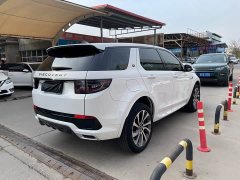 Land Rover Discovery Sport 249PS R-Dynamic SE Performance Technology Edition 5-Seater - ფოტო 6