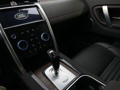 Land Rover Discovery Sport 249PS R-Dynamic SE Performance Technology Edition 5-Seater - ფოტო 8