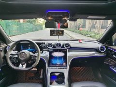 Mercedes-Benz Mercedes-AMG C 43 4MATIC Estate Special Edition - ფოტო 10