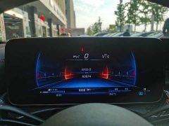 Mercedes-Benz Mercedes-AMG C 43 4MATIC Estate Special Edition - ფოტო 7