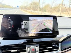 BMW X1 2022 sDrive20Li Fashion - ფოტო 18