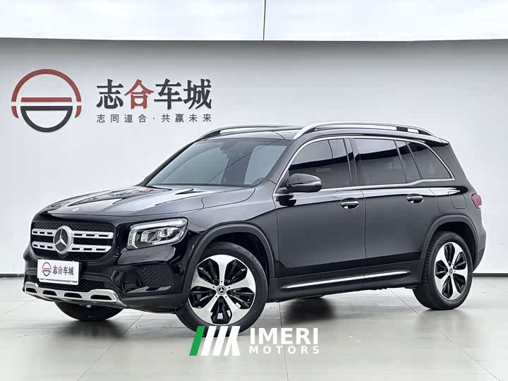Mercedes-Benz GLB 220 Fashion Edition