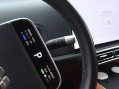 Li Auto L9 2023 Pro - ფოტო 11