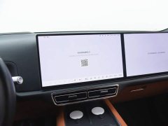 Li Auto L9 2023 Pro - ფოტო 12