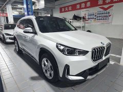 BMW X1 2023 sDrive20Li X Design Package - ფოტო 8