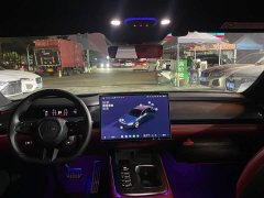 Xiaomi SU7 Quad Motor Ultra-Long Range Advanced Autonomous Driving Max - ფოტო 8