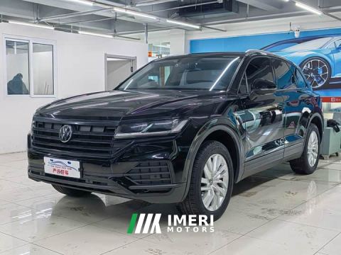2021 Volkswagen Touareg 2.0TSI Navigator Special Edition