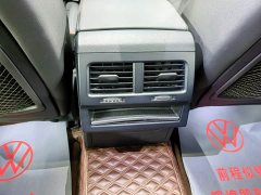 Volkswagen Touareg 2.0TSI Navigator Special Edition - ფოტო 20