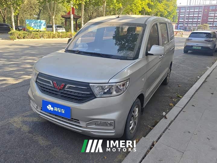 Wuling Hongguang V 1.5L Dynamic Comfort LAR - ავტომობილი ჩინეთიდან