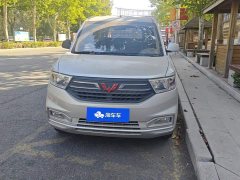 Wuling Hongguang V 1.5L Dynamic Comfort LAR - ფოტო 2