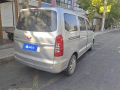 Wuling Hongguang V 1.5L Dynamic Comfort LAR - ფოტო 3